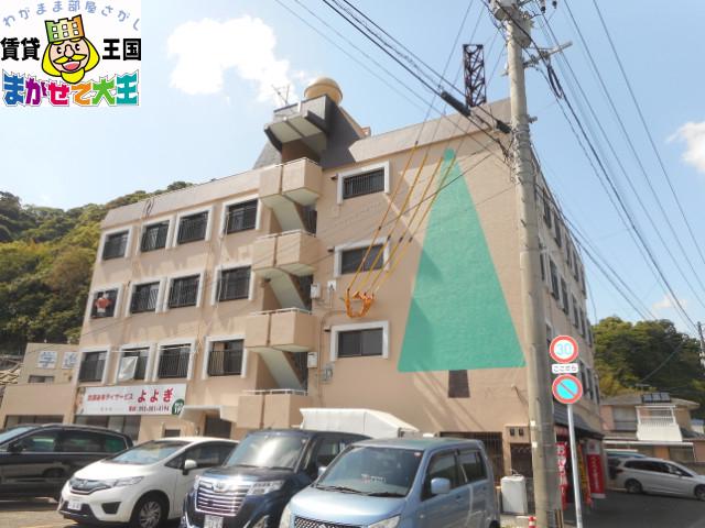 山根長与ビル(2DK/3階)