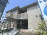 メラヴィリア王寺