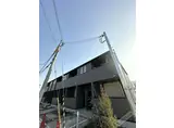 ランプ タウン