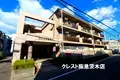 サンピア南茨木