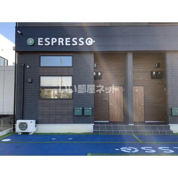 ESPRESSO一宮