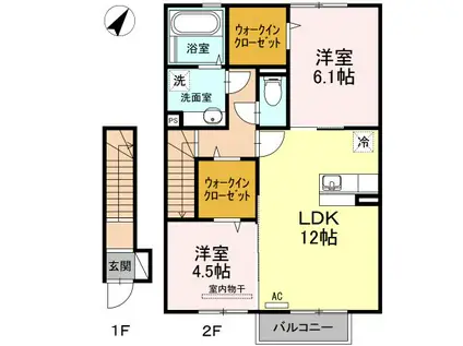 ヴィブァン B棟(2LDK/2階)の間取り写真