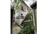 篠原台ハイツPART2