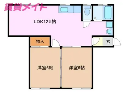 ヒルトップ小下A棟(2LDK/2階)の間取り写真