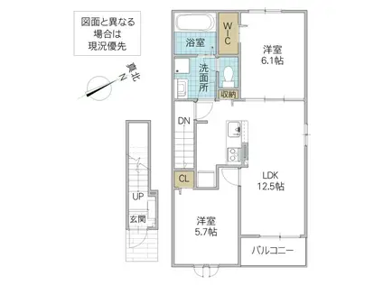 サイレントヒルズII(2LDK/2階)の間取り写真