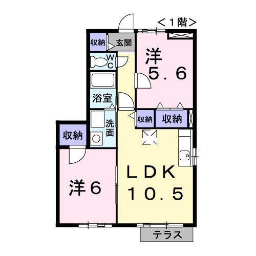 エレガントヴィラ1号館(2LDK/1階)の間取り写真