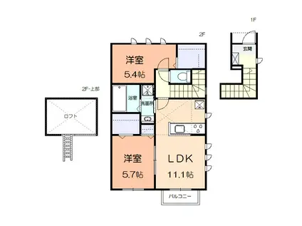 アミティエ湘南A(2LDK/2階)の間取り写真