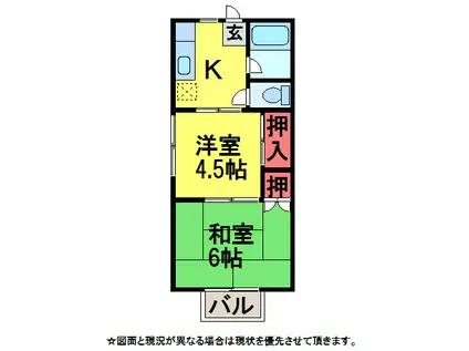 カーサ富里A(2K/2階)の間取り写真