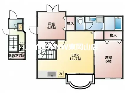 ティファニーA(2LDK/2階)の間取り写真