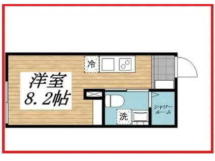 リゲーレ尾久(ワンルーム/3階)の間取り写真