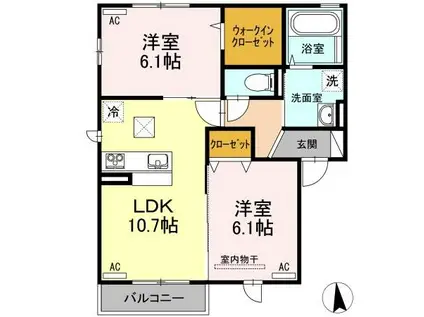 プレミール C棟(2LDK/2階)の間取り写真