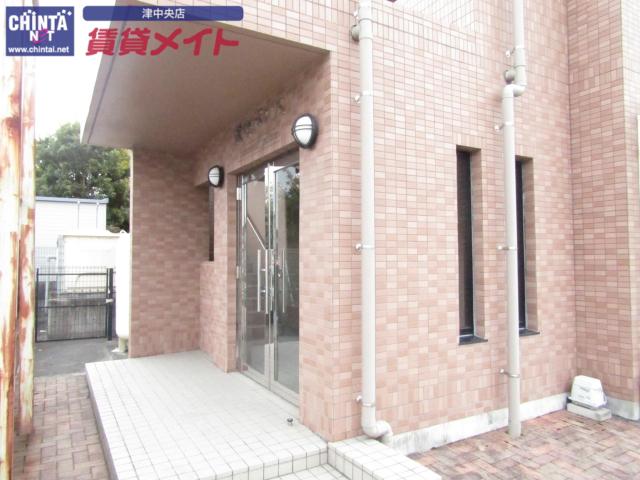 栄町パレス