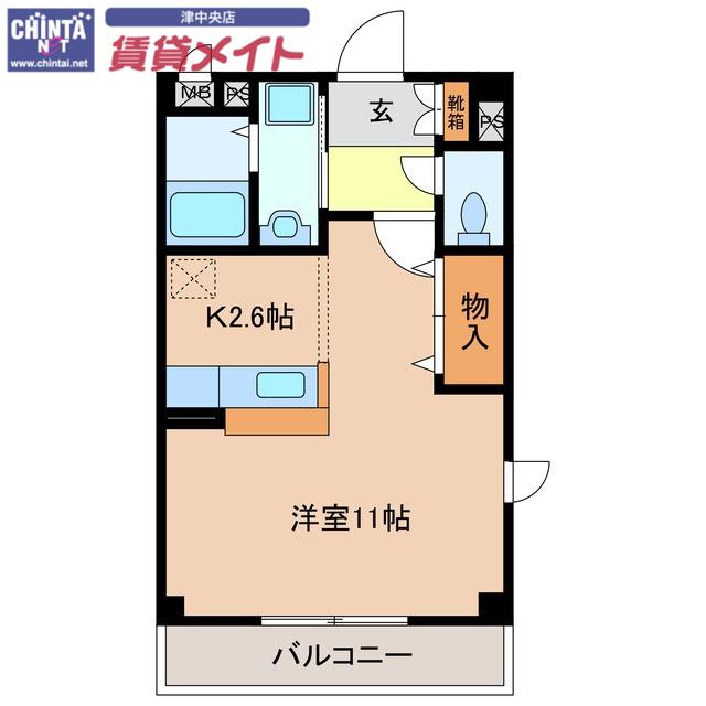 栄町パレス(1K/3階)の間取り写真