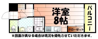 CPタワー(1K/19階)の間取り写真