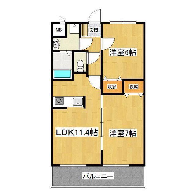 マルイマンション(2LDK/2階)の間取り写真