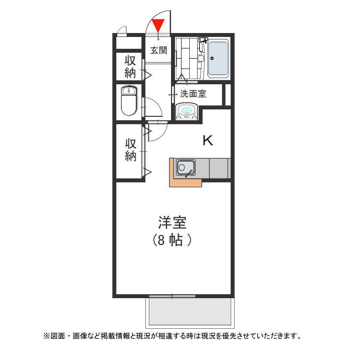 メゾン二翠 A(ワンルーム/1階)の間取り写真