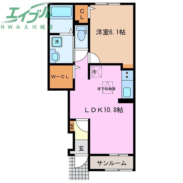 メゾン ラ シエル(1LDK/1階)の間取り写真