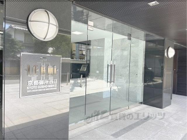 リーガル京都御所西Ⅱ