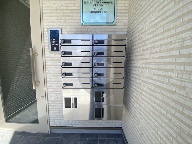 ジーメゾン東大阪クラディア