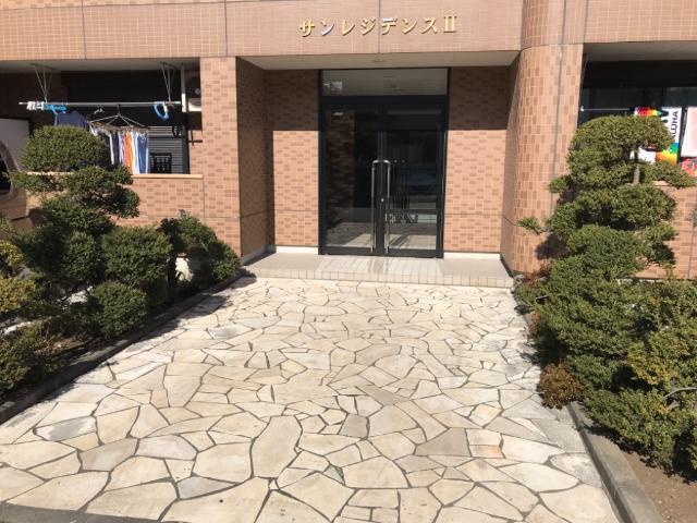 サンレジデンスII