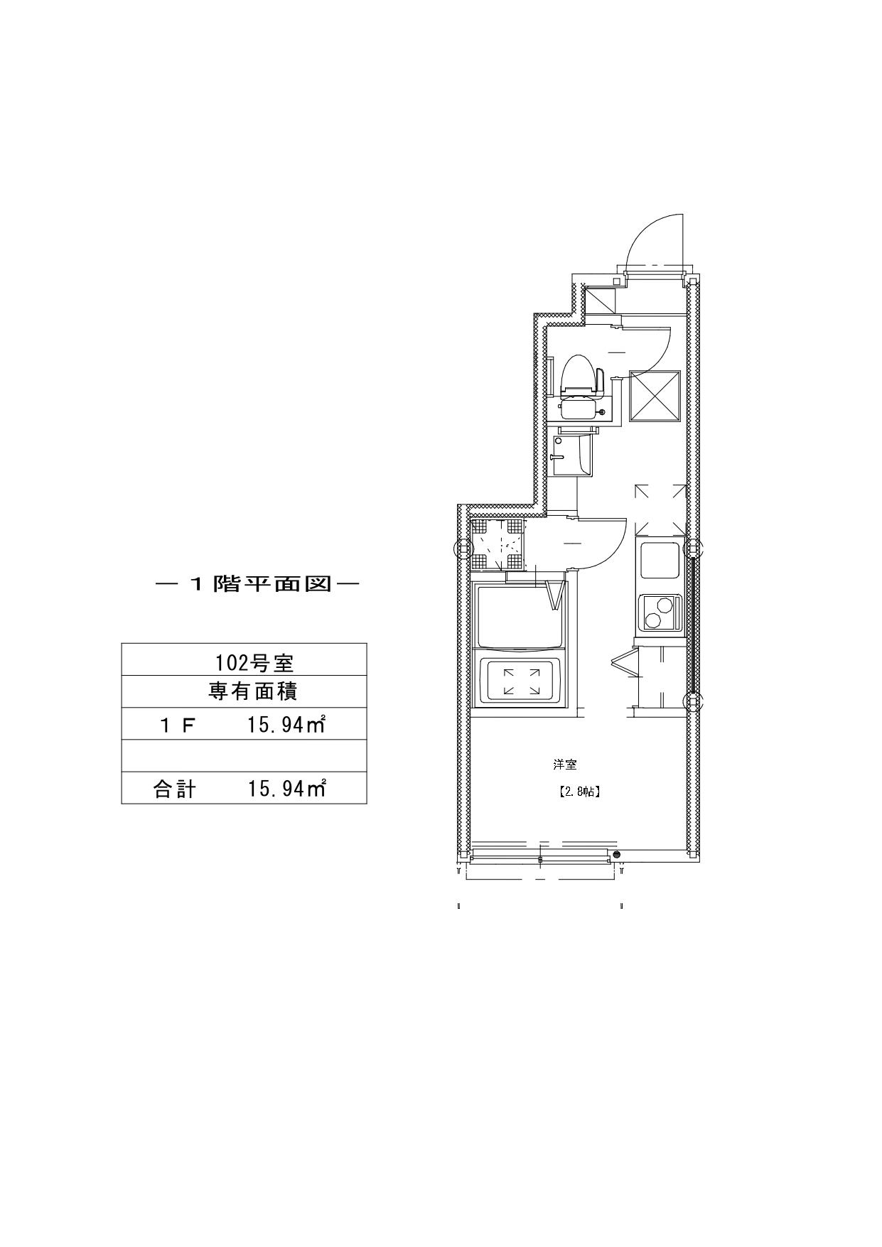 ソルナクレイシア南阿佐ヶ谷II