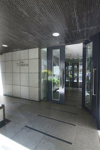 メゾン竹内