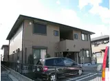 オークヒルズ B棟