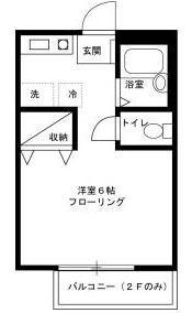 マサールハイツ(1K/2階)の間取り写真
