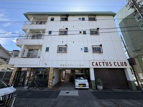 中京第2グリーンビル
