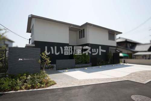 シャーメゾンクラッセ
