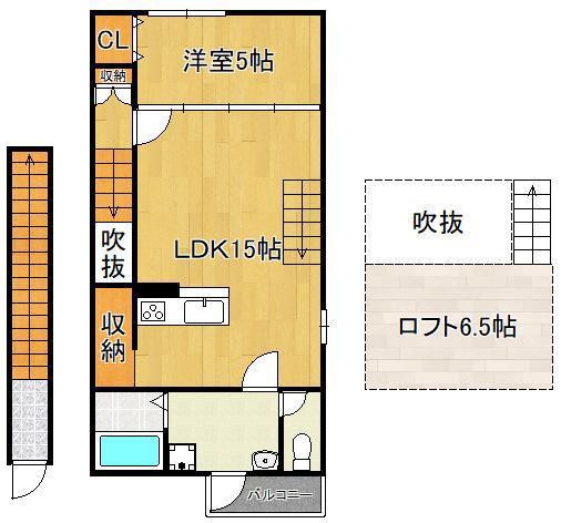 LAND HAMAMACHI