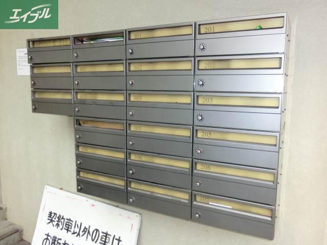レポーズ春日