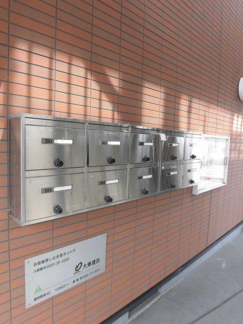 愛知県豊田市 2階建 築21年