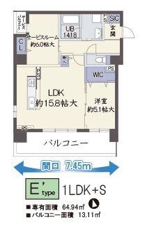 ユープテリア天王寺(1SLDK/7階)の間取り写真