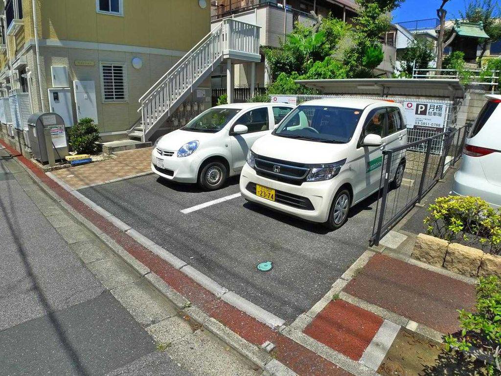 セジュール