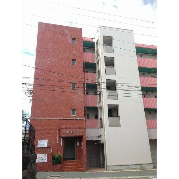 和白宮前ビル(3DK/5階)