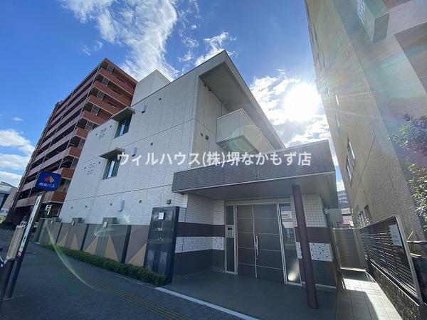 サウスグランドメゾン三国ヶ丘