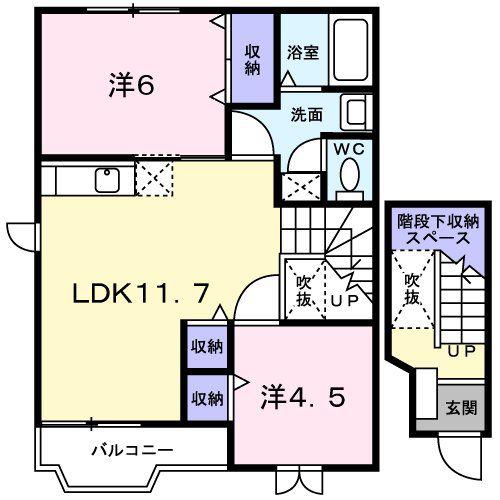 グレースコートII(2LDK/2階)の間取り写真