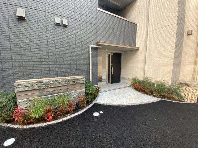 Rハイツ5