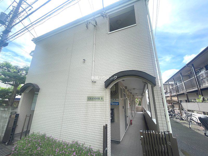 グランディールⅡ