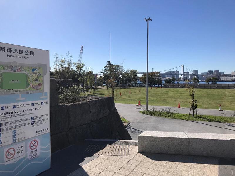 HARUMI FLAG SEA VILLAGE E棟