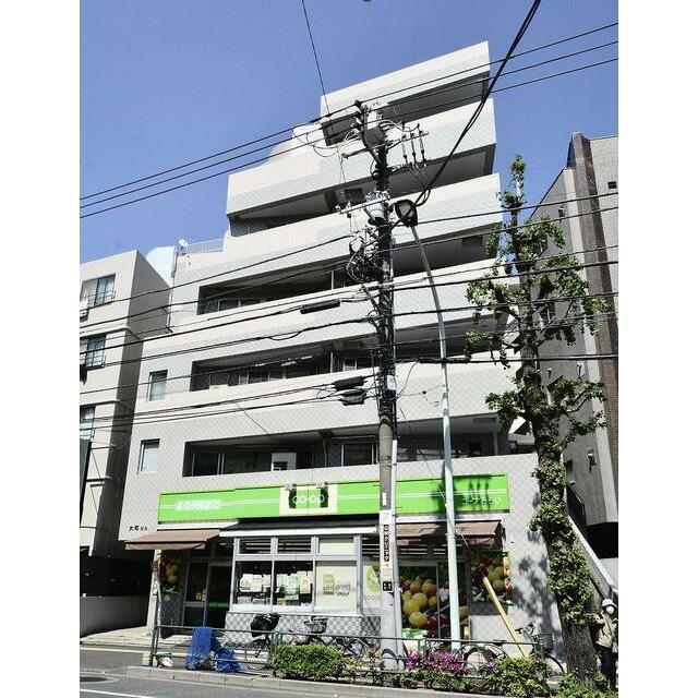 大和ビル