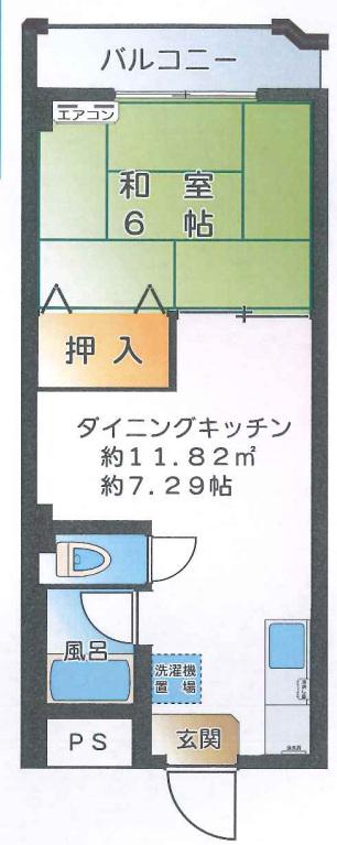 福田マンション(1DK/3階)の間取り写真