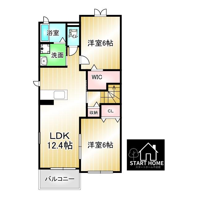 サンパティーク・パレスA(2LDK/2階)の間取り写真