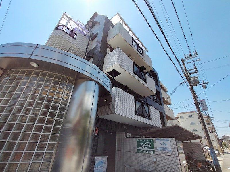 エスポワール六甲