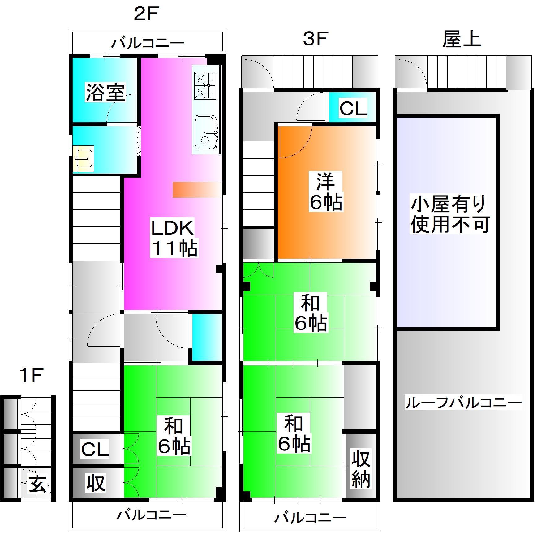 志茂4丁目(4LDK/2階)の間取り写真