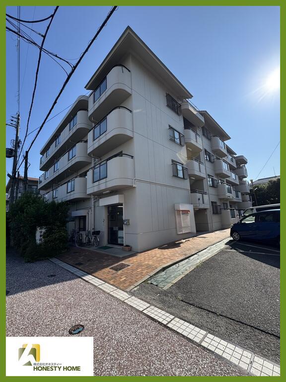 ハイツ大手町II