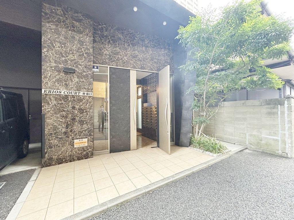 ERIOS COURT 香春口