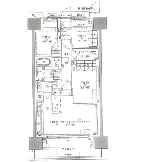 ブランシエラ岡山(3SLDK/2階)の間取り写真