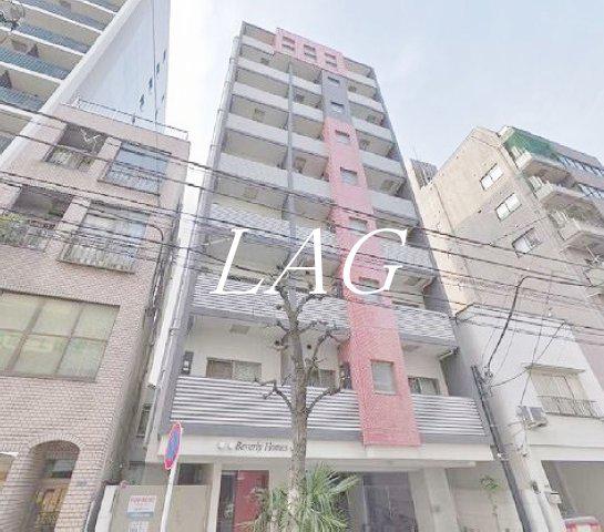 ビバリーホームズ根岸